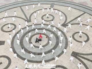2025年全国老年人太极拳健身大联动（关岭分会场）活动举办