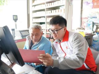 一纸证件背后的温度