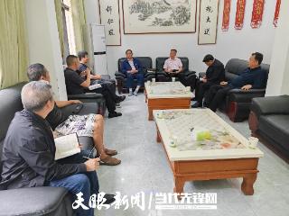 金沙县关工委调研红色文化教育工作
