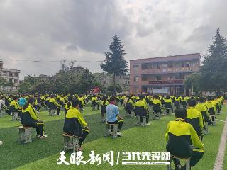 报刊文化展风采 创新教育促提升——金沙县关工委赴长坝镇开展主题宣讲及工作调研