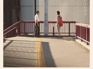 坂本龙一之子，拍出了如此灵动的青春片