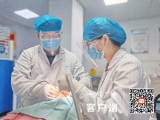 健康问太和 | 拔牙需要提前做好哪些准备？