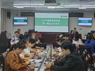 广西南宁烟草：以法治之笔 书写法治建设“答卷”