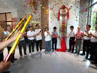 博白县文龙教育促进会助学项目南宁办事处揭牌成立