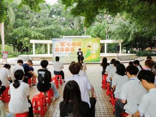 广西民族大学举办“‘易’心向暖 逸趣解压”心理健康主题活动