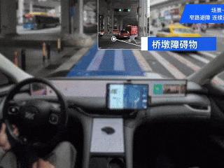 智驾哪家强?看完Momenta的炫技直呼这才是真·老司机
