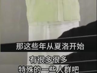 马丽官宣，与沈腾散伙：二十年“CP”，败给了网暴？