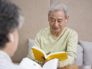 退休后的5大好处，你认同吗？