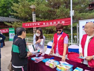 任城区多举措推进碘缺乏病防治工作，共筑群众健康防线