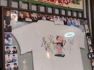因剧生 “金”，秦汉影视城粉丝经济活力足