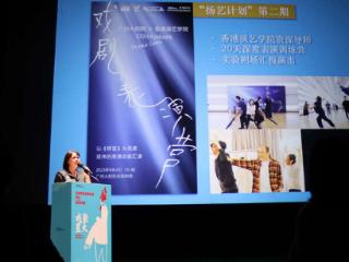 “戏聚星火”培育戏剧新生力量，大湾区青年戏剧计划启幕