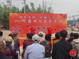 移风易俗“小切口”，撬动社会文明“大变革”——德州天衢新区抬头寺镇掀起文明新风尚热潮