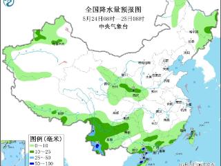 中央气象台：云南广西广东海南等地有较强降雨