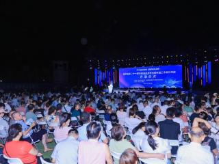 海南省第二十一届科技活动月和全国科技工作者日活动启动