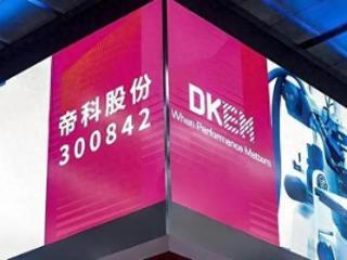 从帝科股份并购索特Solamet，看光伏行业的并购之道