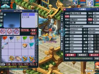 梦幻西游：175超强魔王寨，16+11硬件，3961防御的孩子你见过吗？