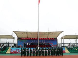 展现青春活力与体育风采 兴县2025年中小学生田径运动会开幕