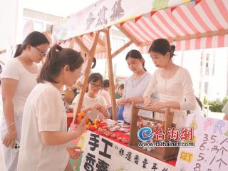 厦门职教突围 让退路变出路