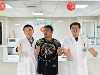 重庆市第十三人民医院（重庆市老年病医院）运用中西医结合+微创手术，成功救治秘鲁国际友人