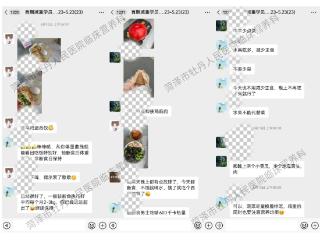 30天见证健康蜕变，菏泽市牡丹人民医院首期减重营圆满收官！
