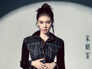 《浪姐6》马吟吟这一波儿操作真让人无语，好幼稚啊