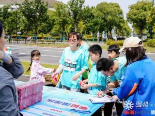 临港城市定向赛开跑，16个“隐藏副本”解锁年轻力新玩法