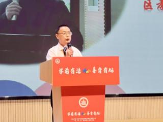 这堂协同育人活动，绘就重庆大足幼教发展多彩画卷