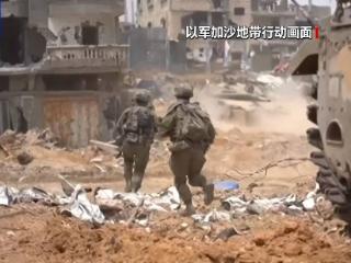法英加三国批评以色列扩大军事行动的做法