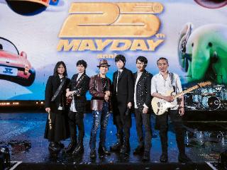 五月天《回到那一天》25周年巡回演唱会杭州奥体5场火热开唱 创下演出场地新纪录