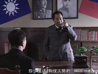 《潜伏》中斯蒂庞克汽车什么来头，为什么吴站长都欲罢不能？