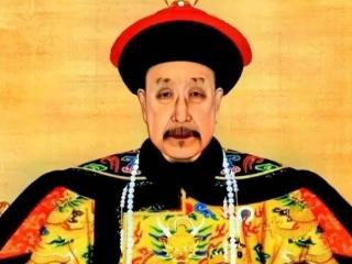 和珅入狱五日便亡，临终与嘉庆谈话，揭大清第一贪