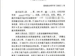 “河北骑行男孩遭碾压身亡案”最新进展：检方对涉事司机决定不起诉