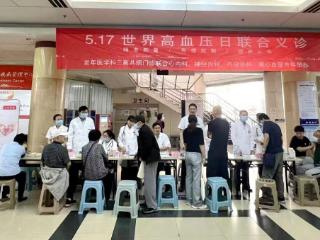 关注血压 守护健康，鲁中医护为老年群体撑起“健康伞”