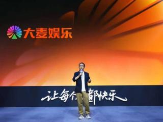 大麦娱乐接棒、万达入局潮玩，电影大厂走向“多线叙事”