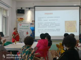 “包住幸福”非遗炉包香飘青岛崂山区东韩馨悦社区