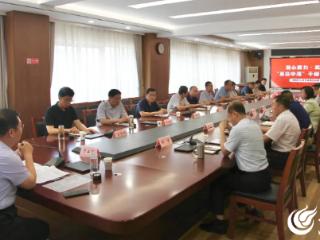 潍坊市考试鉴定中心召开“赢在中层”干部交流座谈会