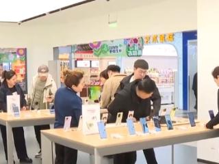 5148.3万件、1432.6亿元，补贴购新消费火热！消费结构向中高端跃迁