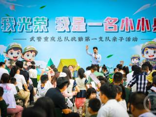 儿童节最酷打开方式：我光荣，我是一名小小兵