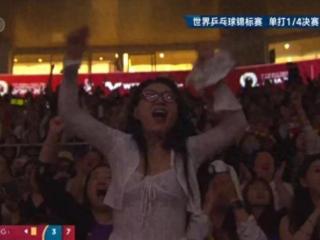 现场女观众歇斯底里为梁靖崑加油，林诗栋懵了，巴赫看到这一切