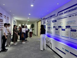“济南科技金融十大引领示范项目”媒体调研组到访济南财金集团