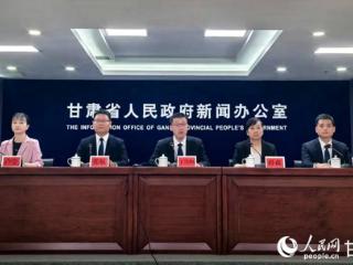 甘肃：传承优先、创新弘扬 唱好新时代“黄河大合唱”