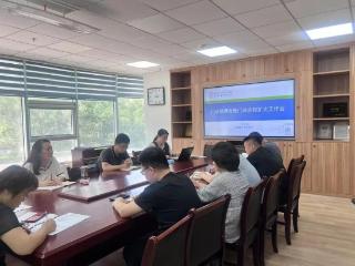 济南市眼科医院召开门诊联席会暨门诊质控会