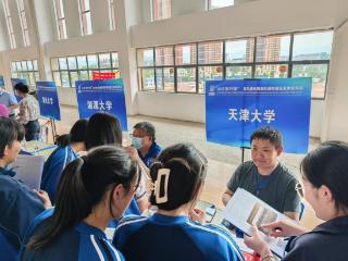 湖南怀化：名校面对面 赋能大湘西教育发展