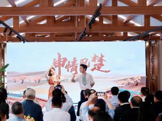 新疆巴楚文旅推介会在沪成功举办，开启文旅新篇章