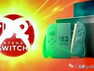 Switch2最大帮手来了！曝多款Xbox游戏将移植到switch2