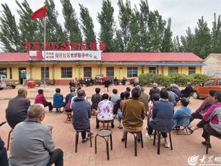 “6+N”服务激活乡村善治新动能 齐河县华店镇以党建引领构建全域服务生态圈