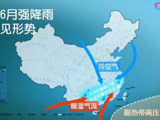 27日至29日将现新一轮明显降雨过程，贵州等地有大到暴雨