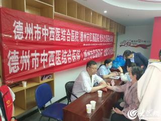 德城区新华街道以群众需求为导向，勾勒民生幸福的温暖底色