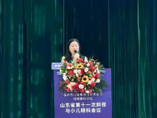 济南市眼科医院尹晓琳在病例演讲比赛中荣获二等奖