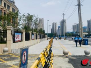 牡丹区曹州路小学周边道路改造工程全面竣工